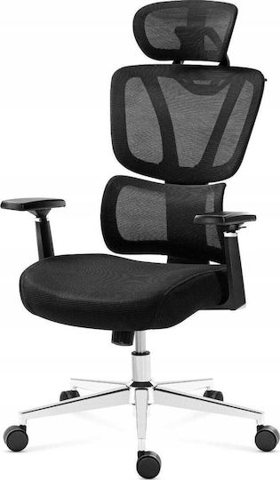 Mark Adler Expert Scaun de Birou cu Brațe Reglabile Negru Mark Adler Expert Scaun de Birou cu Brațe Reglabile Negru