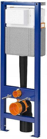 Alcadrain Built-in Plastic Toilet Flush Rectangular Low Pressure Black