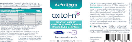 FertiThera Labs Axitol Alpha Lipoic Acid Supplement for Antioxidant Protection 30 Capsules