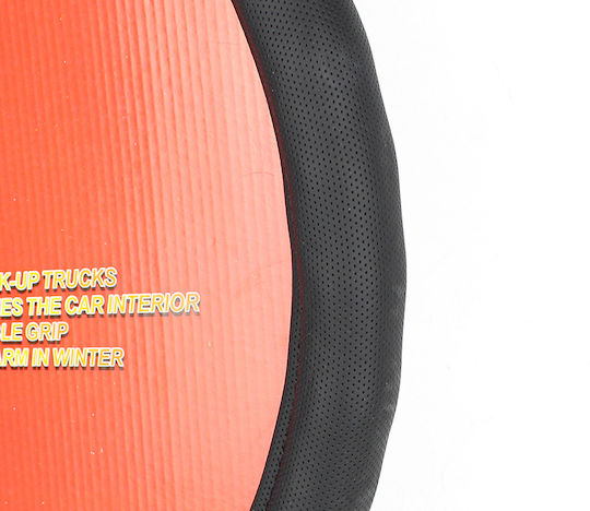 Husă pentru volan 47 cm neagră perforată 107