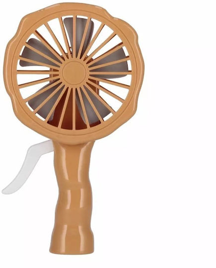 Mega Creative DianDi Mini Ventilator