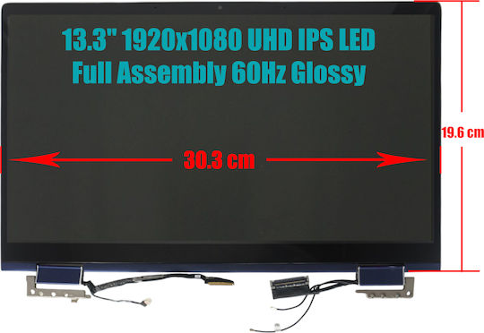 Екран 13.3" LED / IPS / 60Hz 3840x2160 Гланциран за Лаптоп Hp Elite Dragonfly G2 1-SCR0783