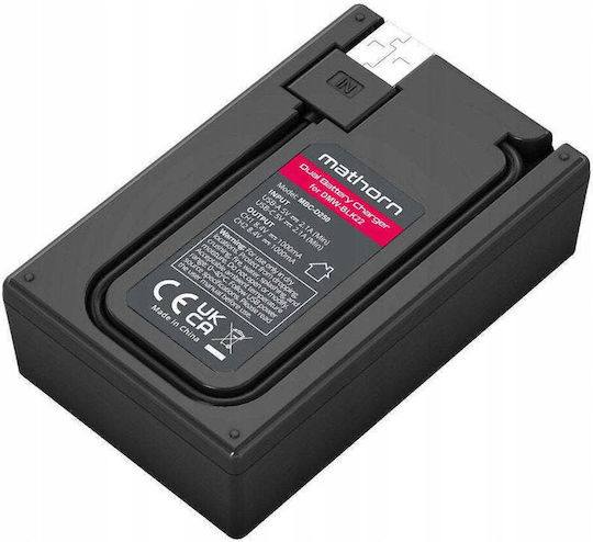 Mathorn Doppeltes Batterieladegerät Kompatibel mit Panasonic