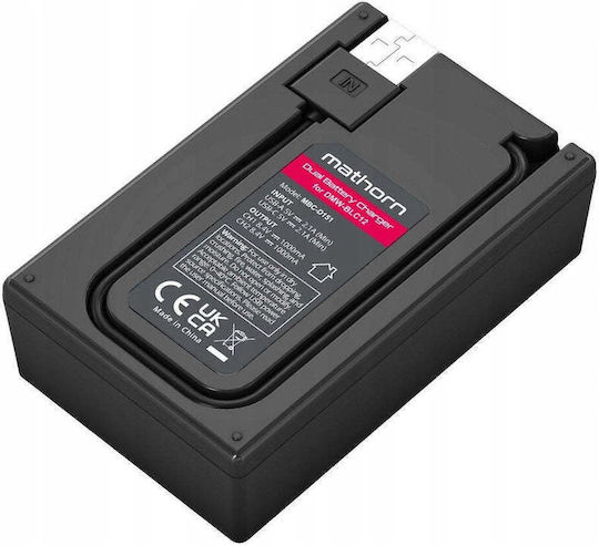Mathorn Patona Batterieladegerät Kompatibel Mit Panasonic