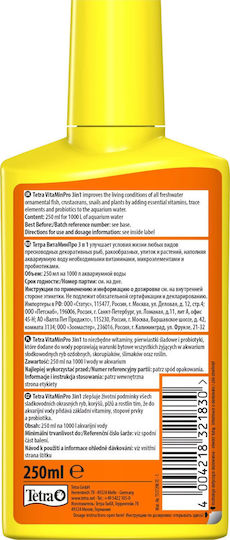 Tetra Подобрение за аквариумна вода 250ml 0.3kg