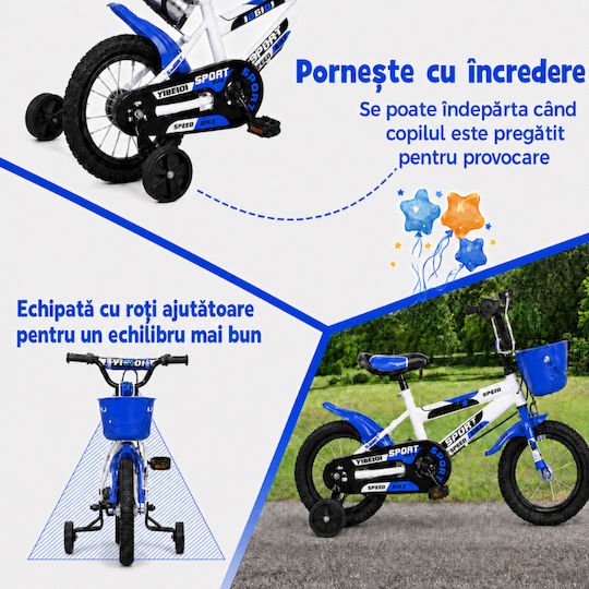 14" Παιδικό Ποδήλατo BMX Μπλε