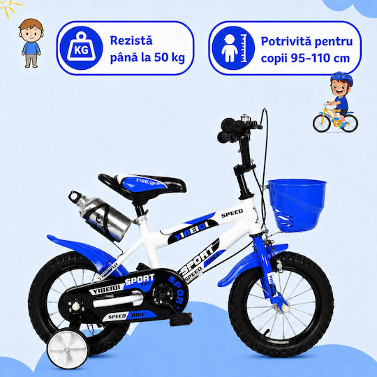 14" Παιδικό Ποδήλατo BMX Μπλε