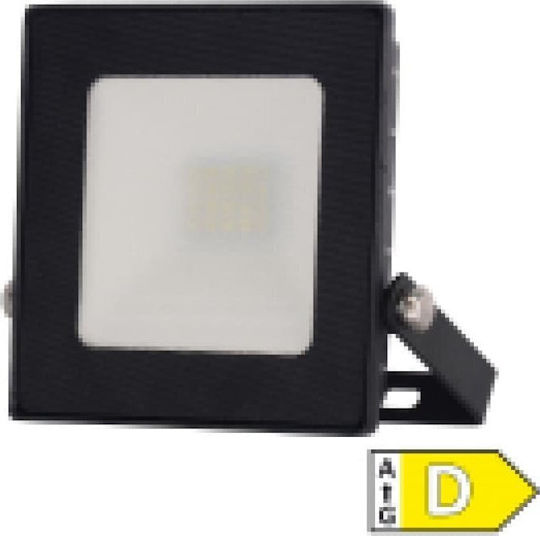Loyal Lighting Светодиоден Прожектор 10W Неутрално Бяло 4000K IP65 Водоустойчив