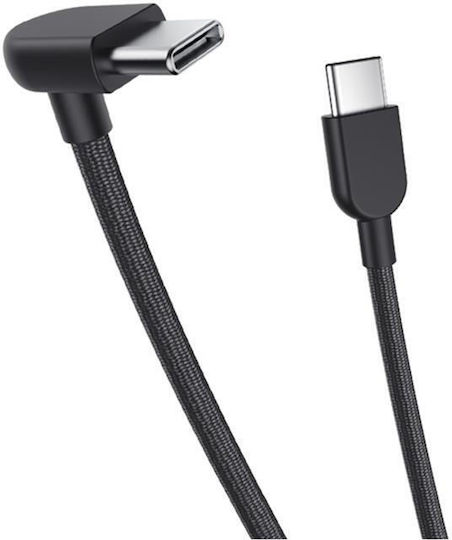 Xiaomi Плетен Кабел USB 2.0 USB-C мъжки - 60W Сив 0.1m BHR08W0GL