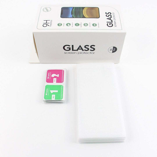 TelForceOne 0,3mm Gehärtetes Glas 50 Stücke (Galaxy S25 Ultra)