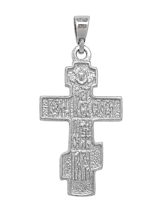 Xryseio Men's Cross with Crucified in Silver Without Chain
