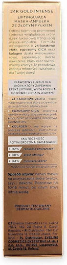 Eveline 24k Μάσκα Προσώπου 50ml