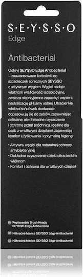 Seysso Ανταλλακτικά για 1τμχ