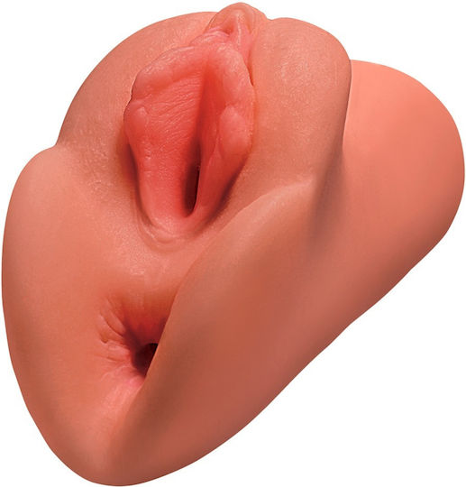 PDX Plus Masturbator Vagina