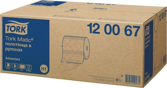 Tork Kitchen Paper 2 Ply & 150m
