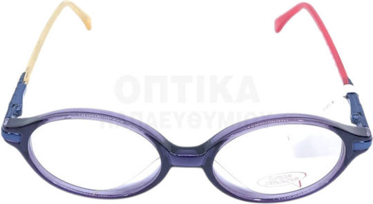 Детски Рамки За Очилa Lozza Vl5121 955x