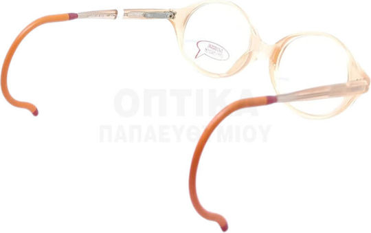 Детски Рамки За Очилa Lozza Vl5129 U71