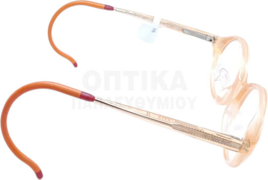 Детски Рамки За Очилa Lozza Vl5129 U71