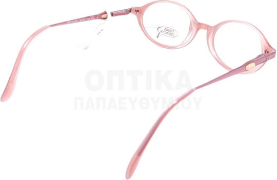 Детски Рамки За Очилa Lozza Vl5132 L23