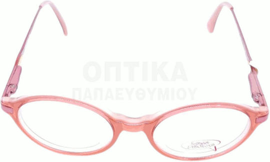 Детски Рамки За Очилa Lozza Vl5132 L23