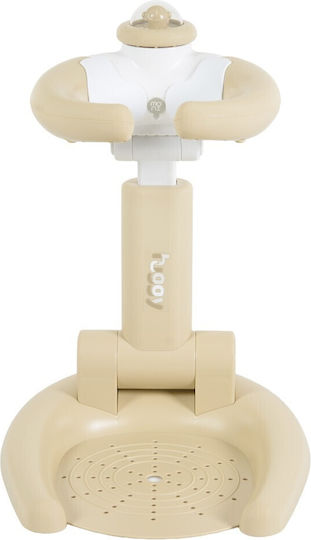 Cangaroo Beige Baby Badewannen Unterstützung