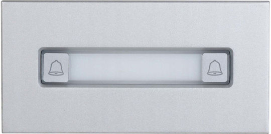 Dahua Πλακίδιο/Module για Θυροτηλέφωνο