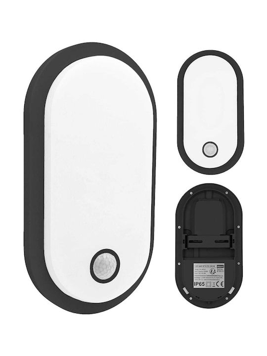 Maclean Energy Waterproof Outdoor Ceiling Light with Built-In LED in White MCE534