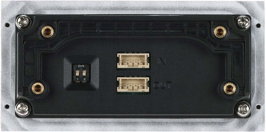Dahua Πλακίδιο/Module για Θυροτηλέφωνο