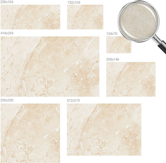 Self-Adhesive Beige Wall Wallpaper 152x104cm