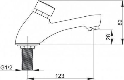 Hydroland Кран / Превключвател 1/2"