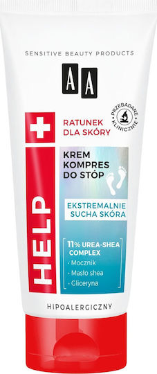 Oceanic Moisturizing Cream for Cracked Heels with Urea 75ml