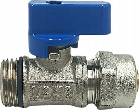 Hydroland Тръбен Фитинг За Свързване Месингов 1/2" / 2" 50.8мм
