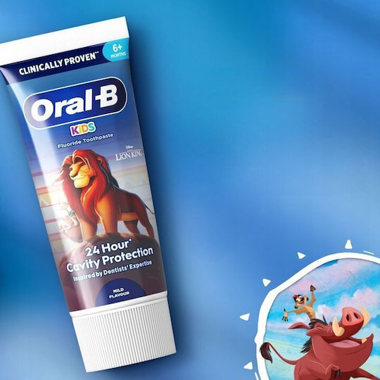 Oral-B Παιδική Οδοντόκρεμα 60ml