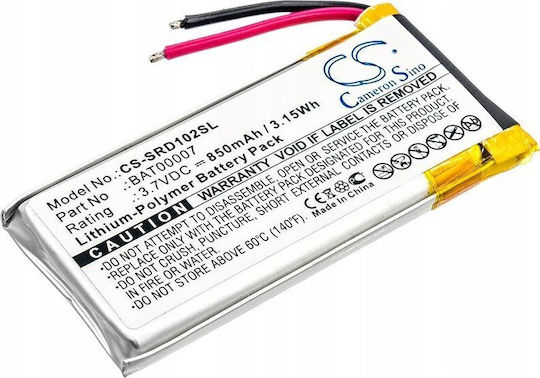 Cameron Sino CS-SRD102SL