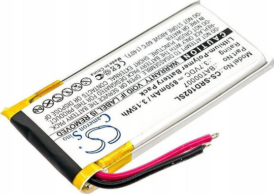 Cameron Sino CS-SRD102SL