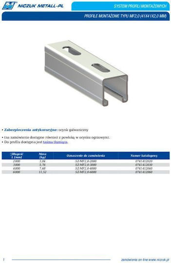 Unimet Profil 200x4.1x4.1 cm