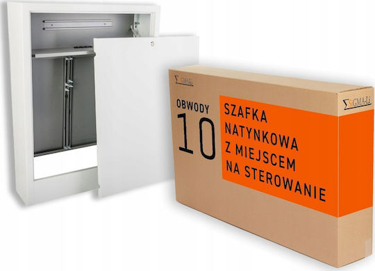 Electrical Panel Lock SZNS-4