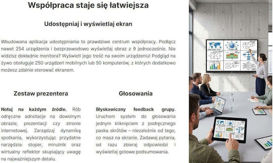 Avtek Διαδραστικός Πίνακας Αφής 86" Android