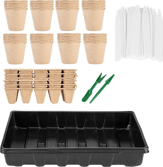 Verto Gardening Accessories