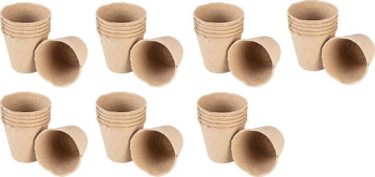 Verto Gardening Accessories