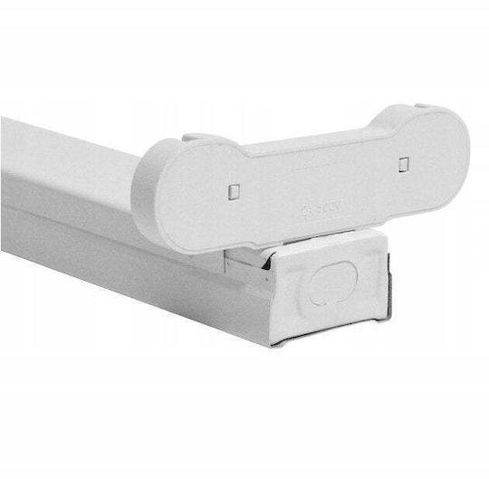 Loyal Lighting Лампа За Монтаж На Стена С Вграден LED 9W