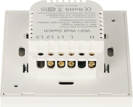 Genway Интелигентен превключвател Wi-Fi 10A (без неутрален)