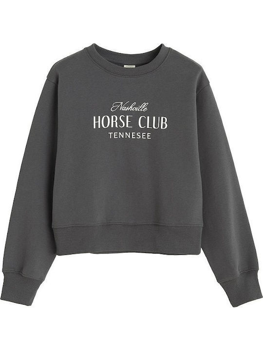Cool Club Cool Club