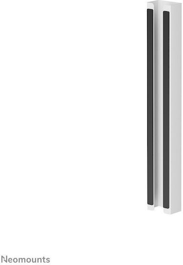 Neomounts Alb ADS06-123WH 1 buc