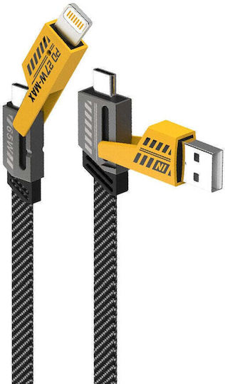 USB към Type-C / Lightning Кабел 3.1A Сив 1.2м 36147