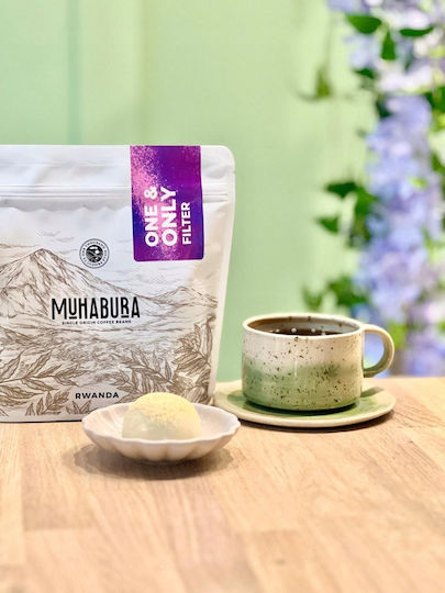 Филтърно кафе Арабика Руанда Ванилия Зърна 200gr