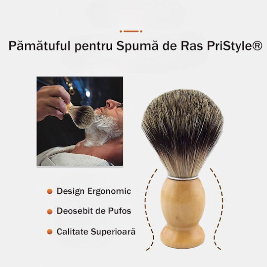 Perie De Bărbierit Bej Cu Păr Sintetic 40mm