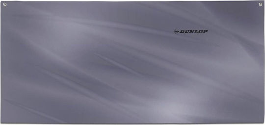 Dunlop Външен Протектор за Предно Стъкло Срещу Сняг 185x85см