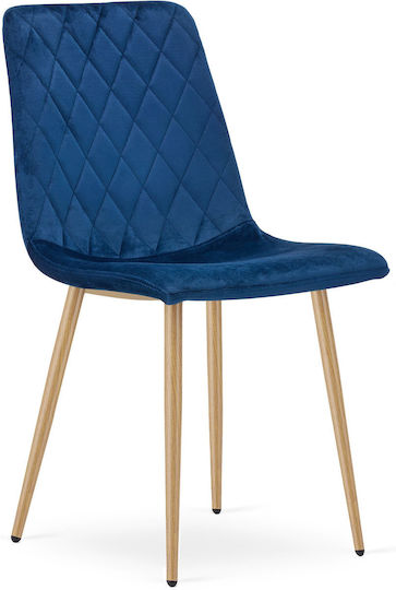 Καρέκλες Κουζίνας 67.5x59x58εκ. 4τμχ Navy Velvet Καρέκλες Κουζίνας 67.5x59x58εκ. 4τμχ Navy Velvet