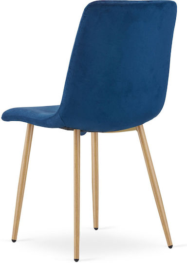 Leobert Ess- und Küchenstühle Samt Navy 4Stücke 67.5x59x58cm